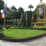 Entrance to Burapha University in Bangsaen, Chonburi
